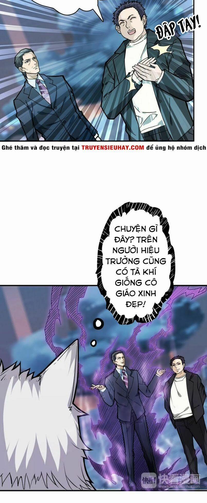 Phệ Thần Kỷ 18 trang 19