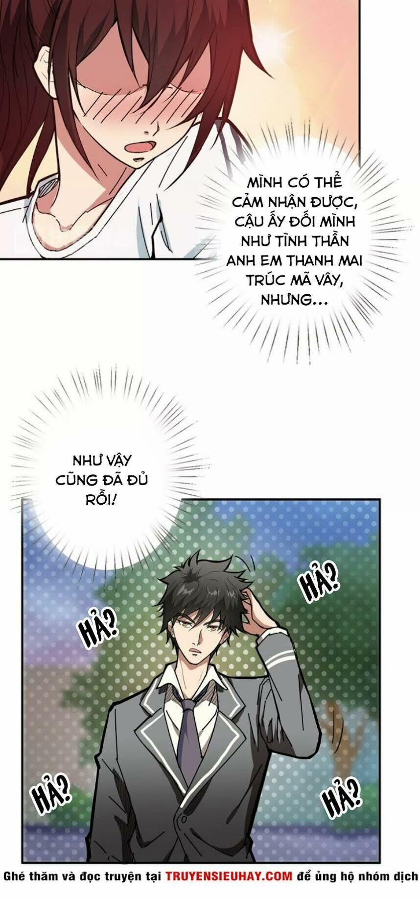 Phệ Thần Kỷ 18 trang 26