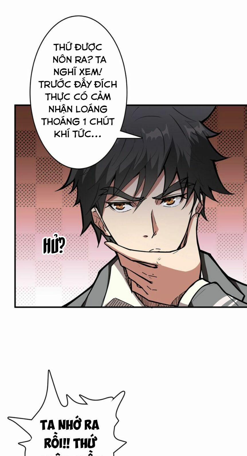Phệ Thần Kỷ 18 trang 29
