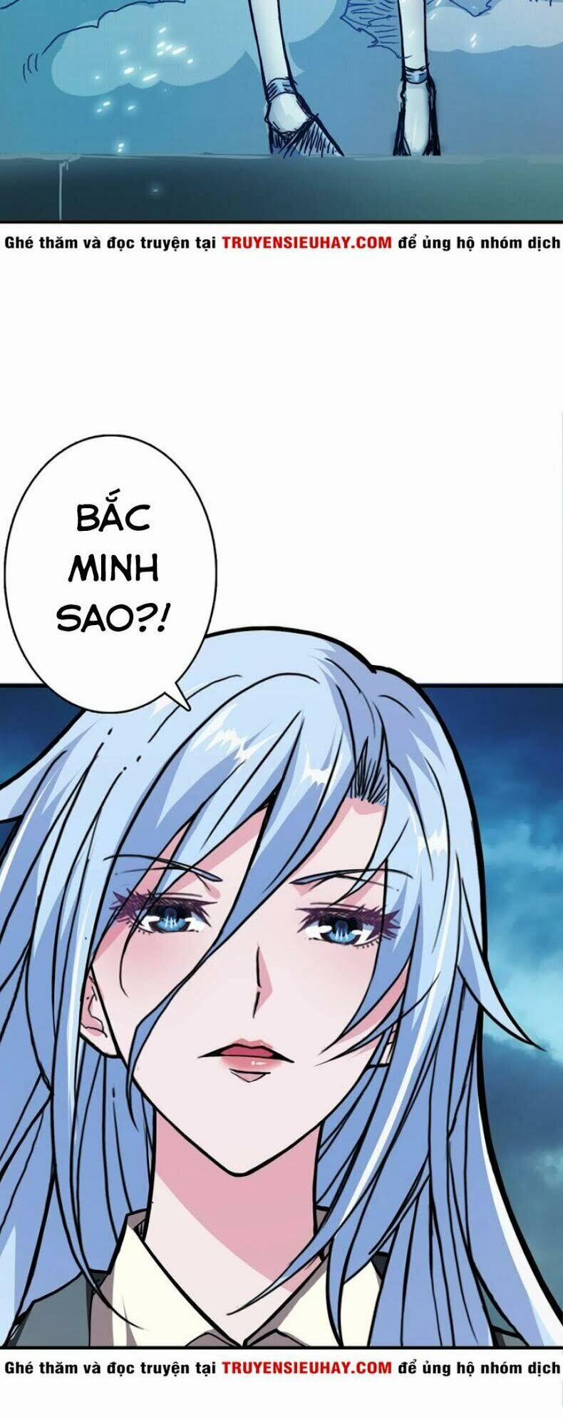 Phệ Thần Kỷ 18 trang 37