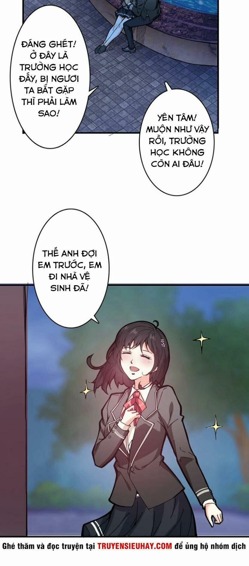 Phệ Thần Kỷ 19 trang 2