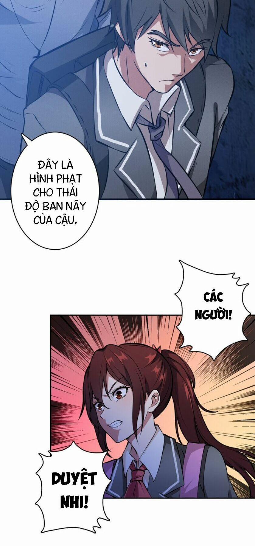 Phệ Thần Kỷ 2 trang 5