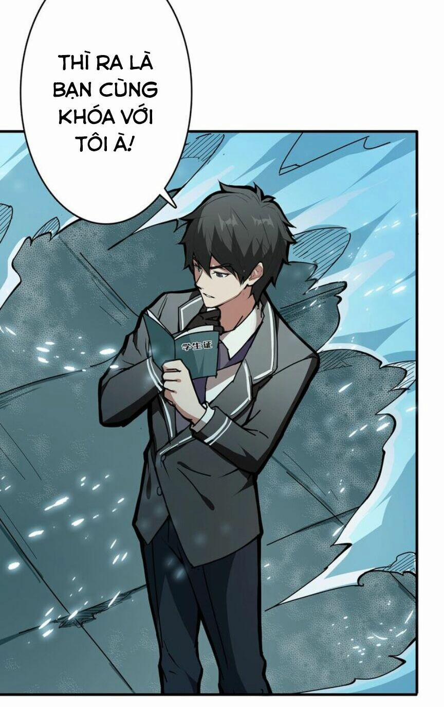 Phệ Thần Kỷ 20 trang 17