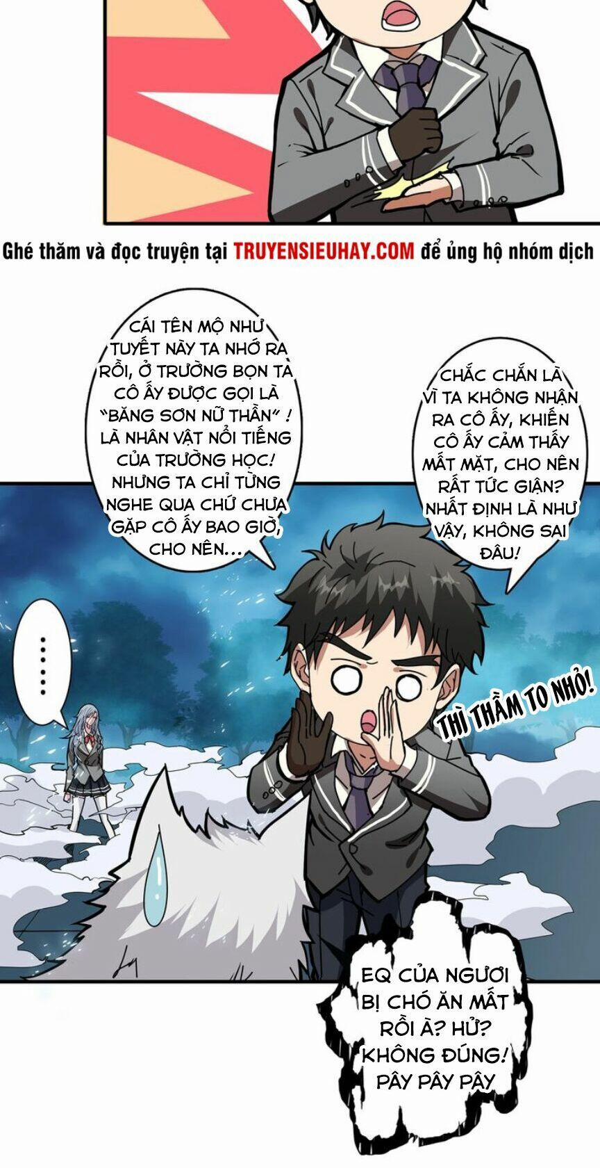 Phệ Thần Kỷ 20 trang 19