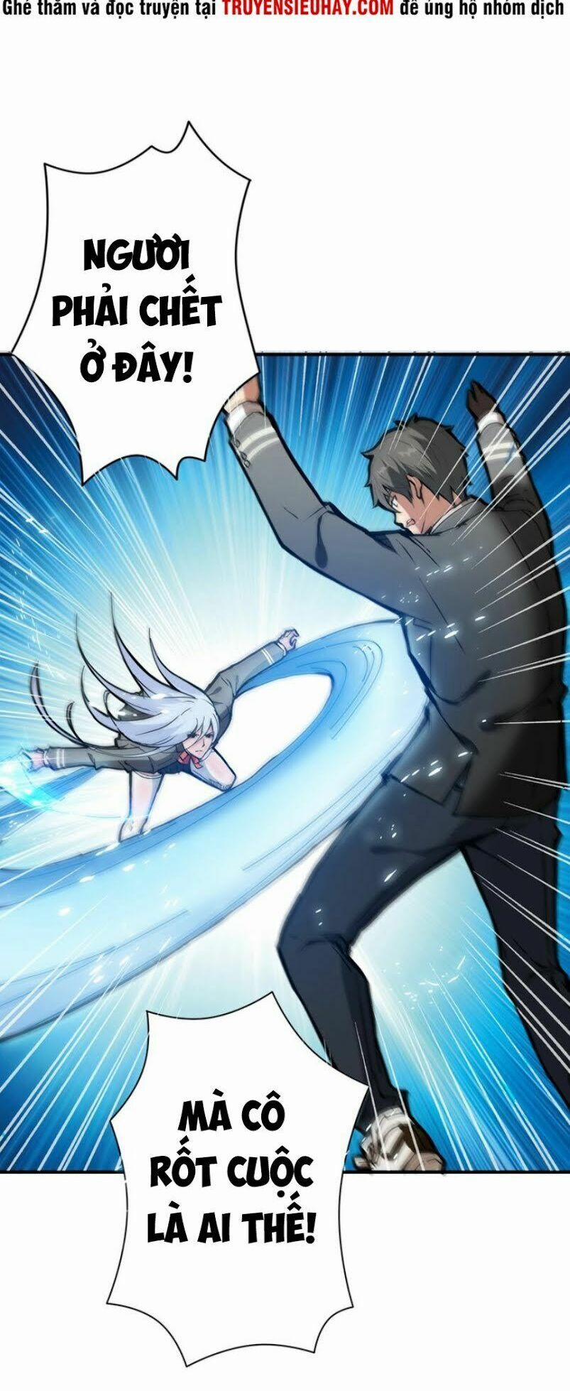 Phệ Thần Kỷ 20 trang 4