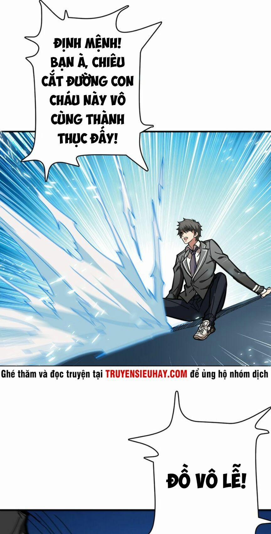 Phệ Thần Kỷ 20 trang 8