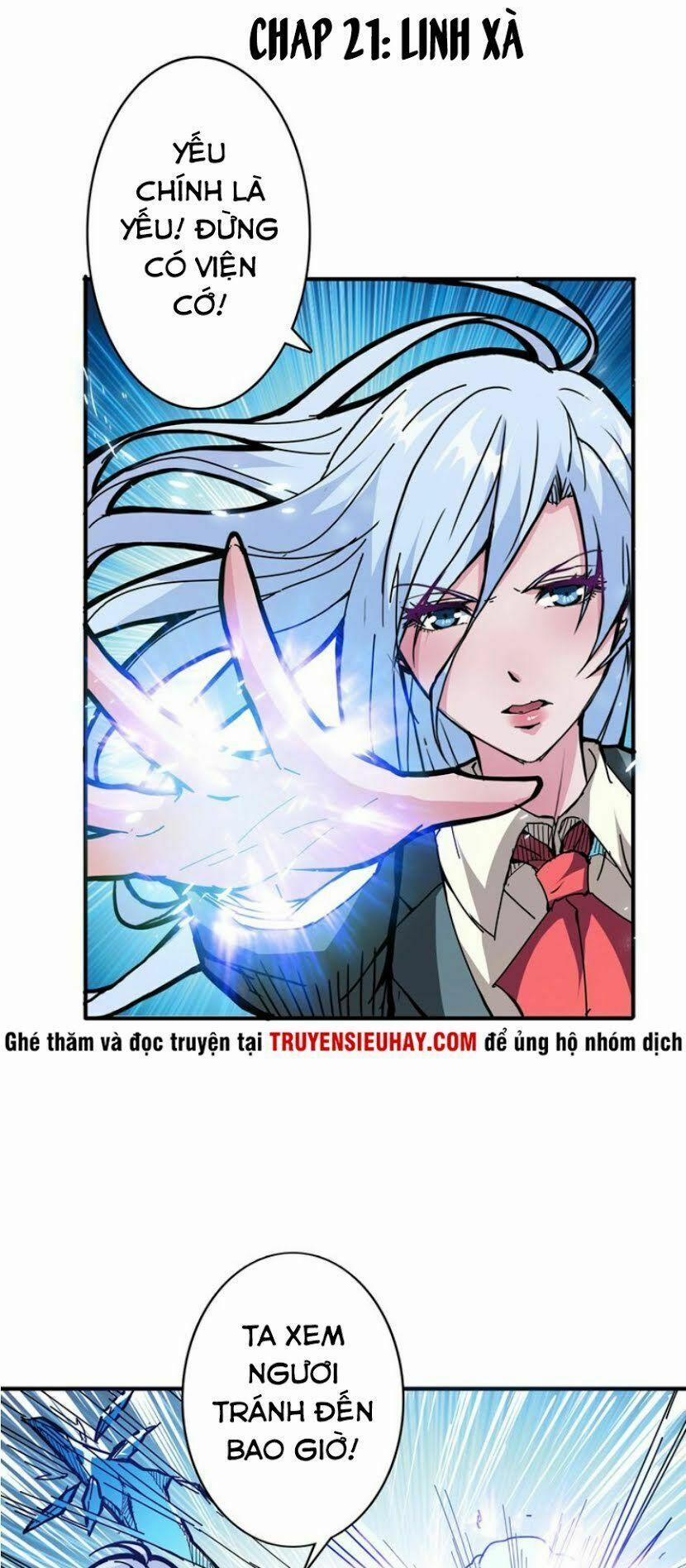 Phệ Thần Kỷ 21 trang 1