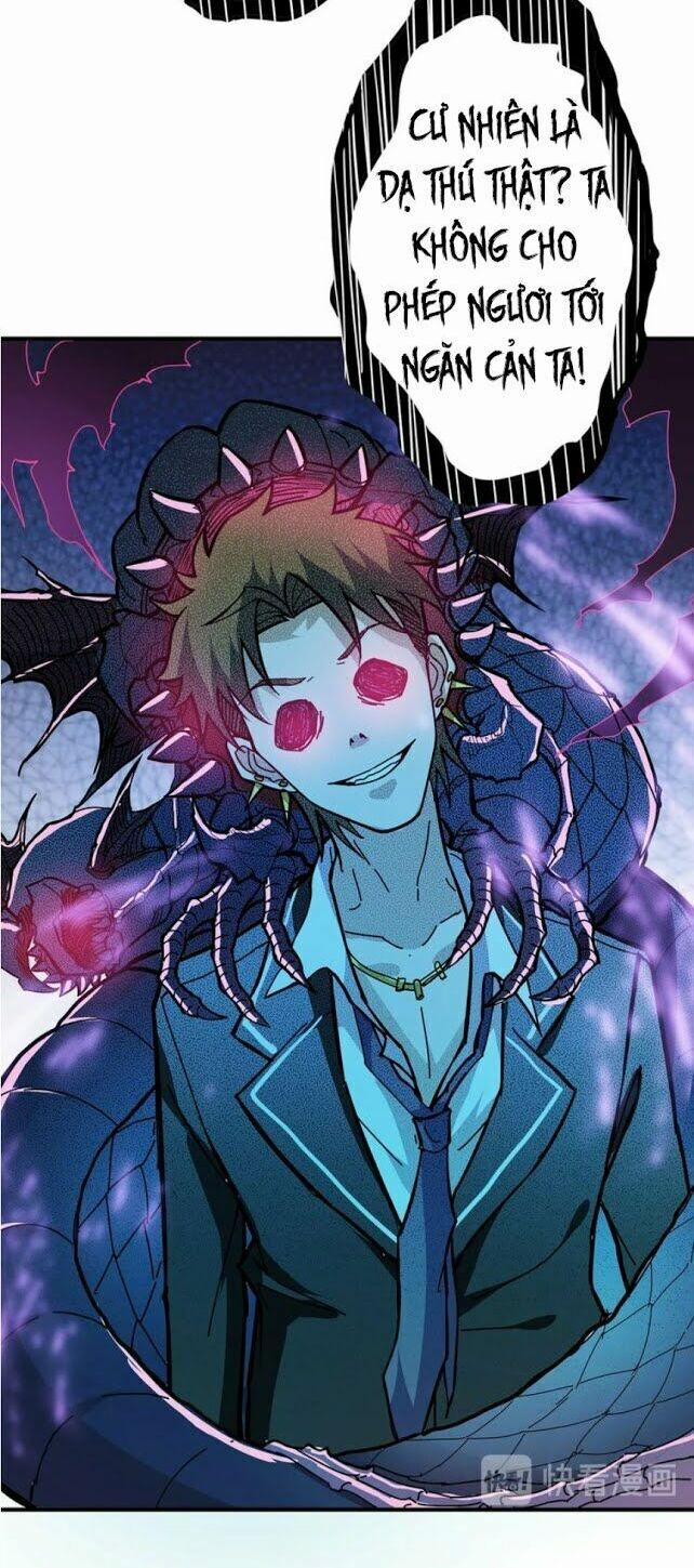 Phệ Thần Kỷ 21 trang 16