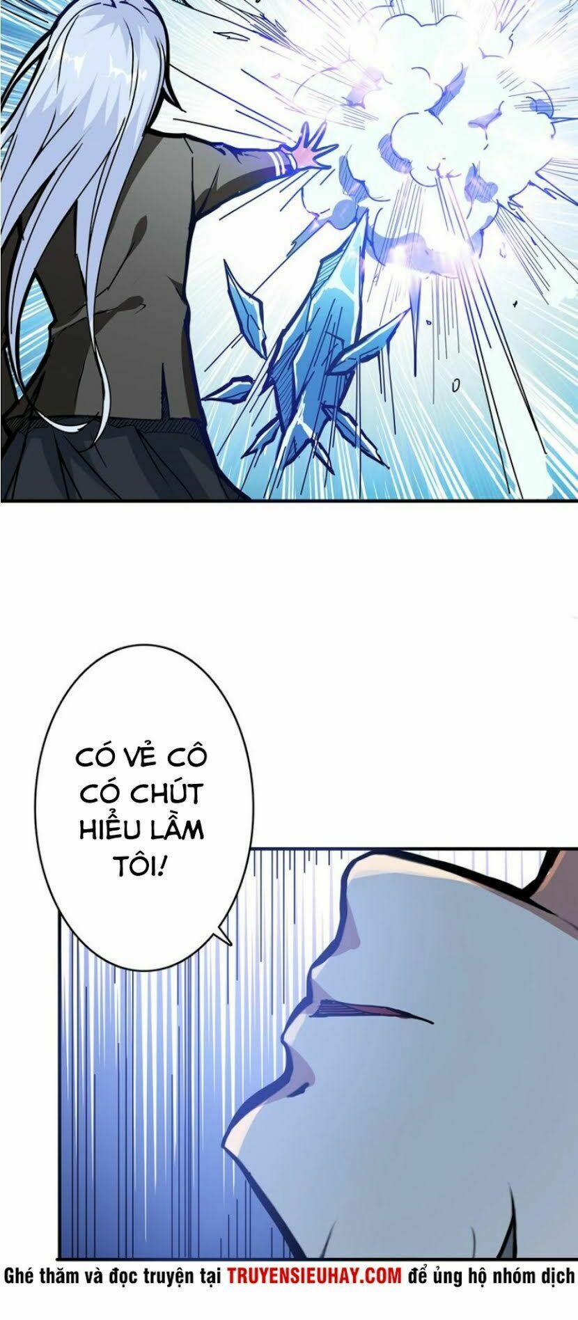 Phệ Thần Kỷ 21 trang 2