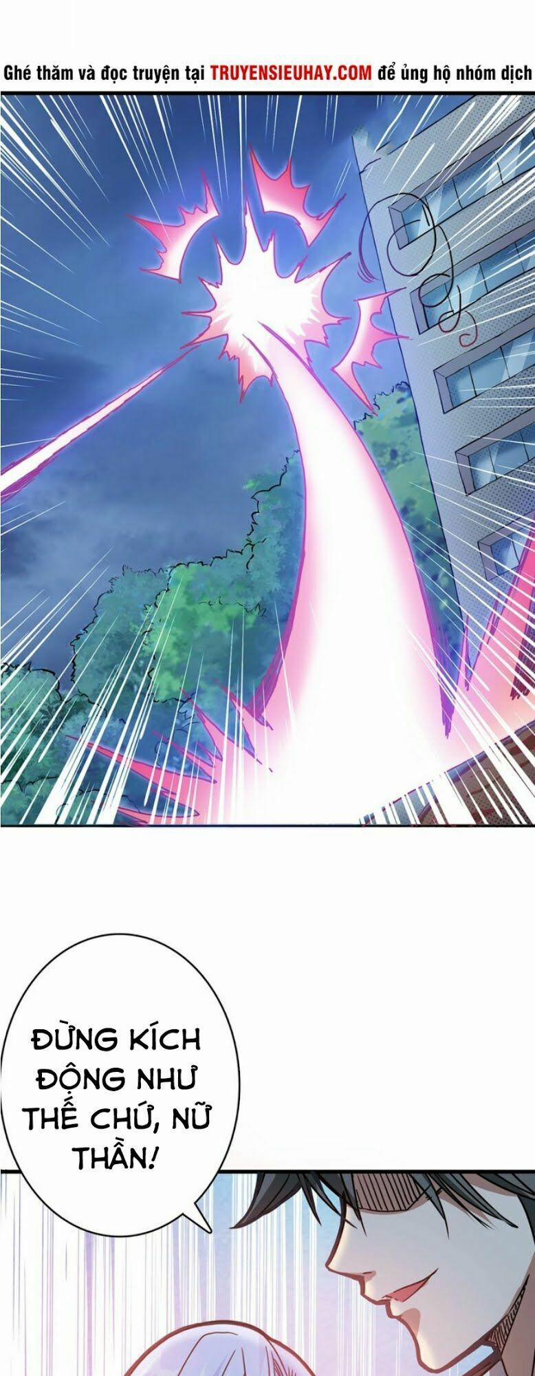 Phệ Thần Kỷ 21 trang 36