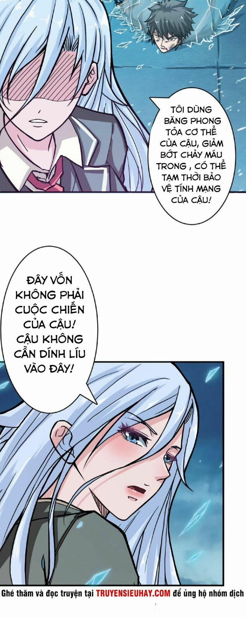 Phệ Thần Kỷ 23 trang 22