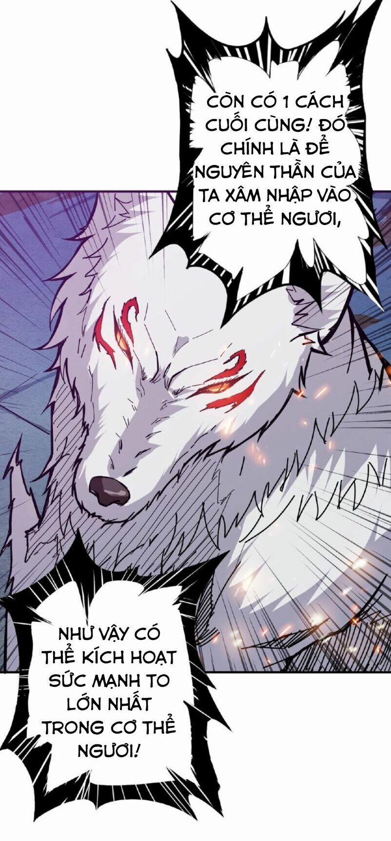 Phệ Thần Kỷ 23 trang 32
