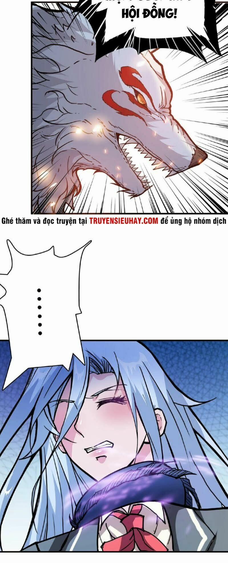 Phệ Thần Kỷ 23 trang 34