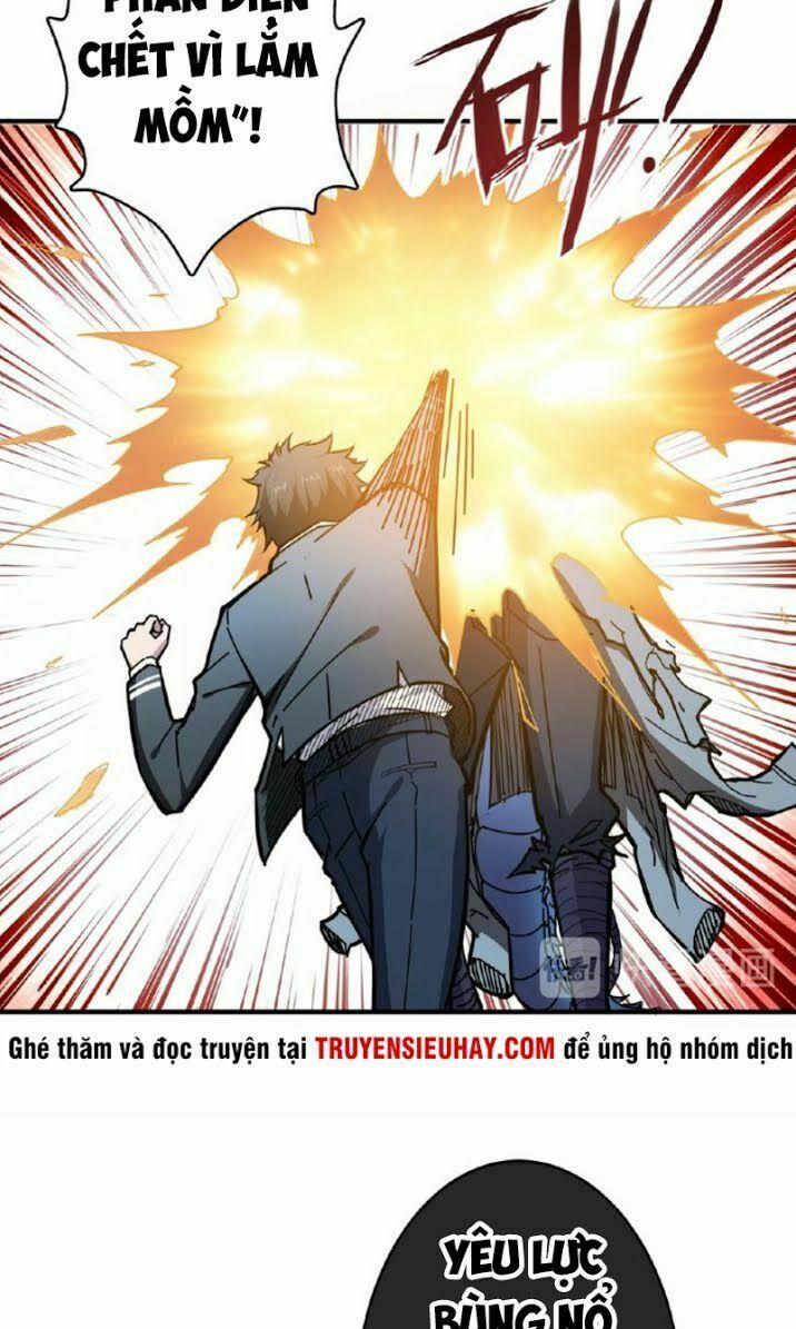 Phệ Thần Kỷ 23 trang 6