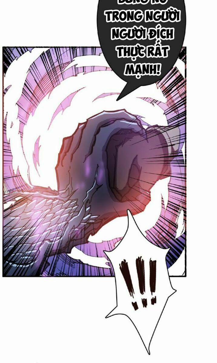 Phệ Thần Kỷ 23 trang 7