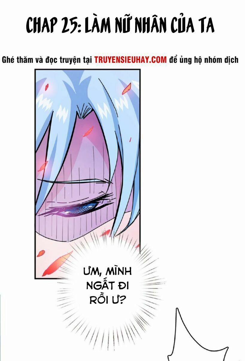 Phệ Thần Kỷ 25 trang 1