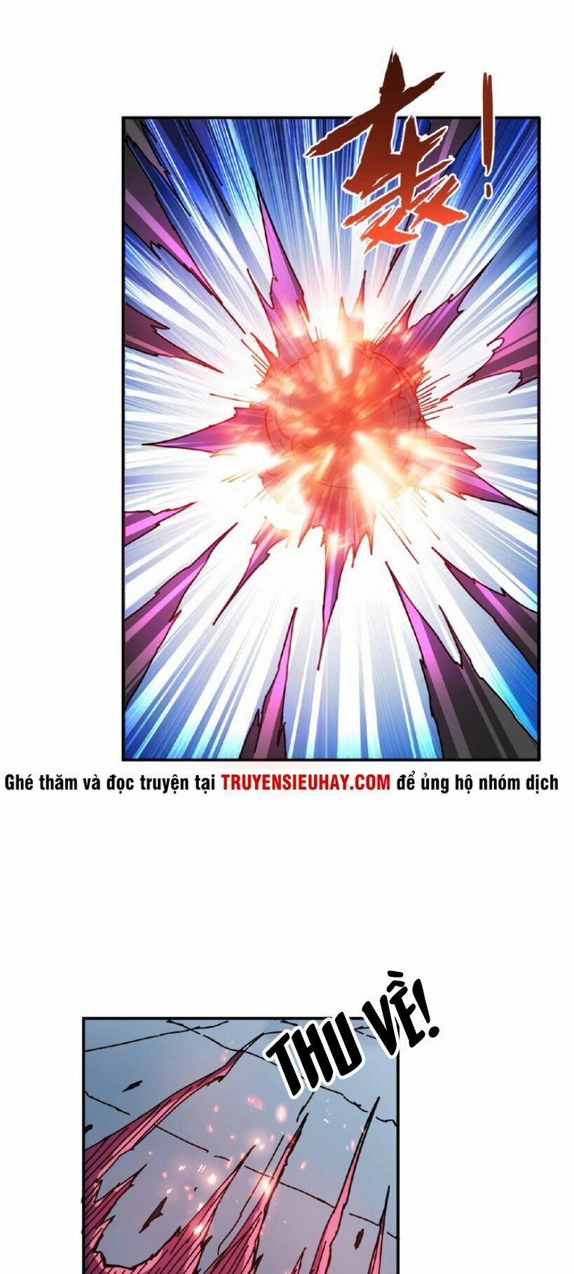 Phệ Thần Kỷ 25 trang 10