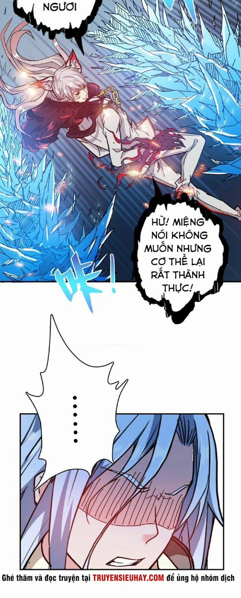 Phệ Thần Kỷ 25 trang 25