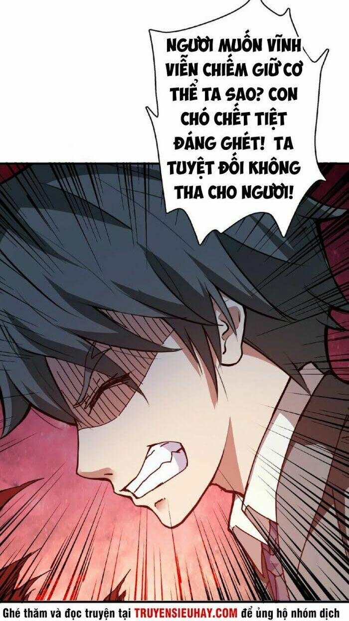 Phệ Thần Kỷ 25 trang 41
