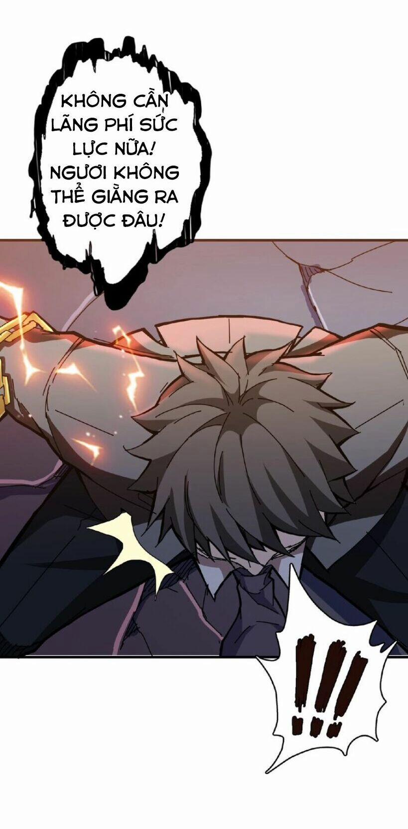Phệ Thần Kỷ 25 trang 43