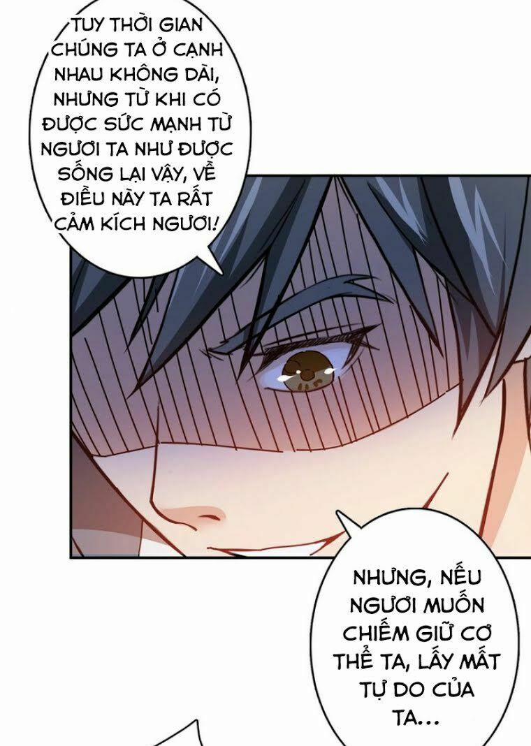 Phệ Thần Kỷ 25 trang 47