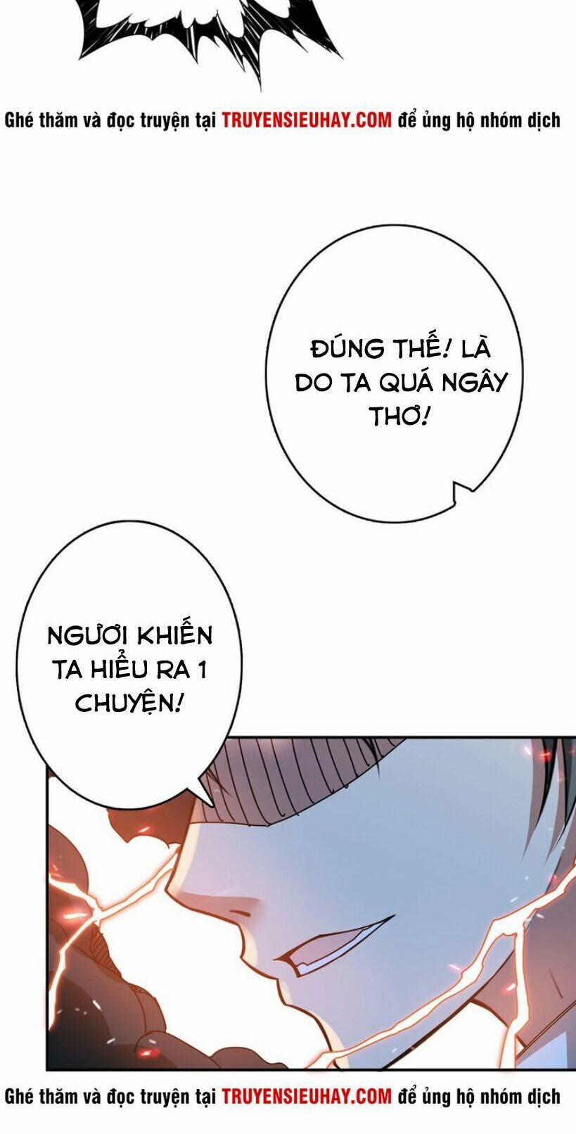 Phệ Thần Kỷ 25 trang 50