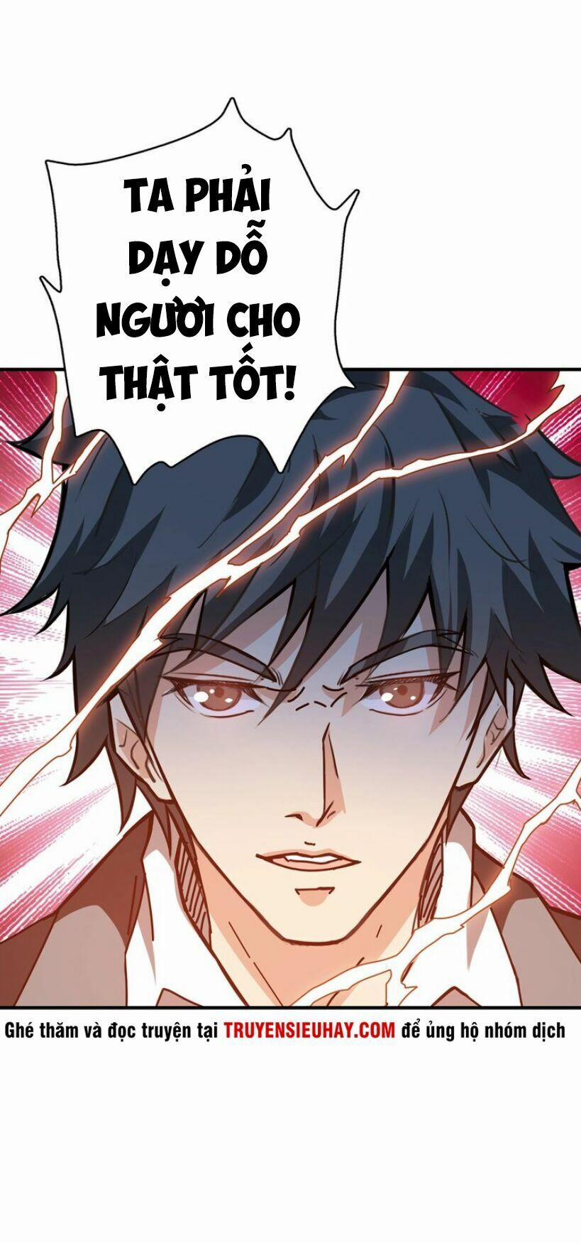 Phệ Thần Kỷ 25 trang 57