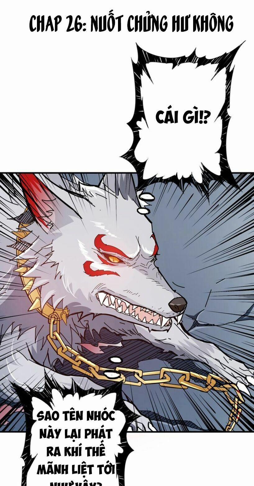 Phệ Thần Kỷ 26 trang 1