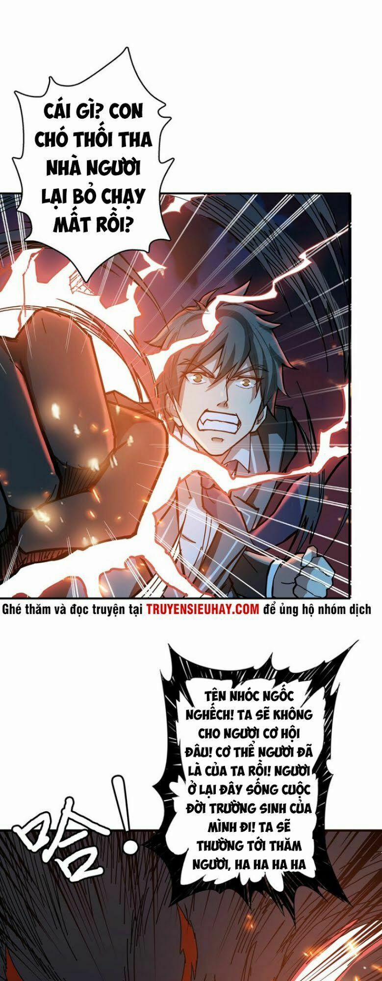 Phệ Thần Kỷ 26 trang 20