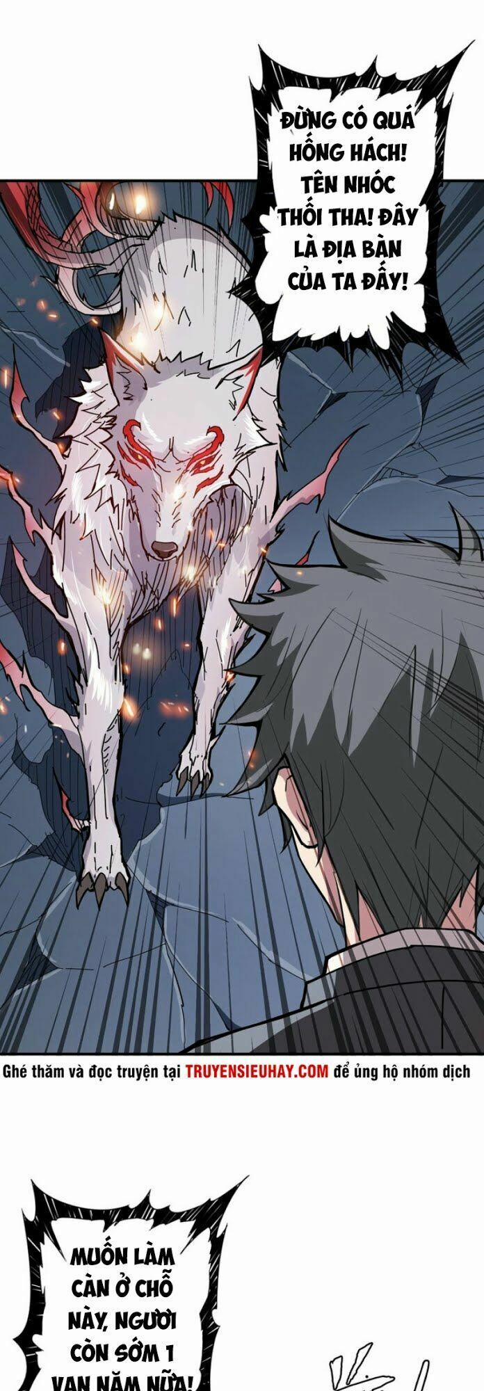 Phệ Thần Kỷ 26 trang 3