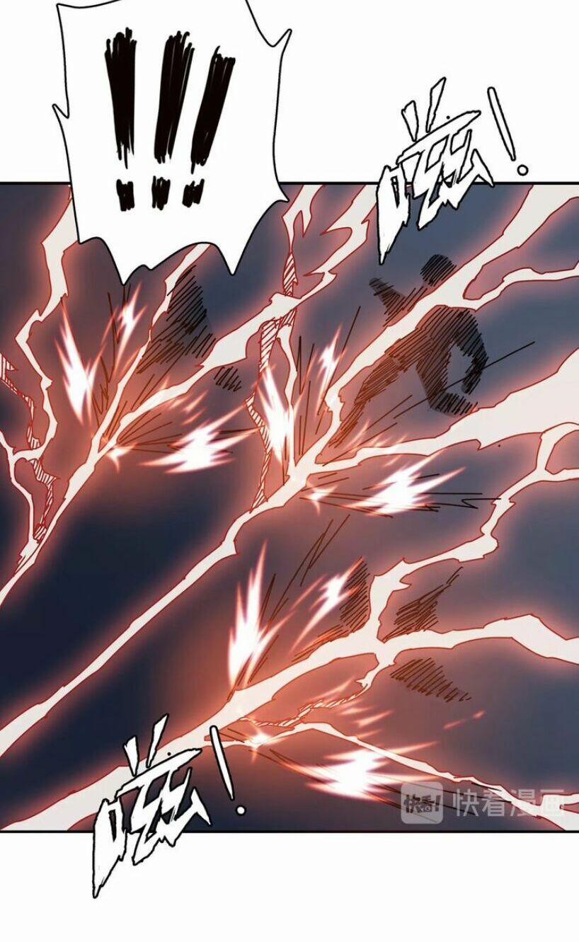 Phệ Thần Kỷ 26 trang 7