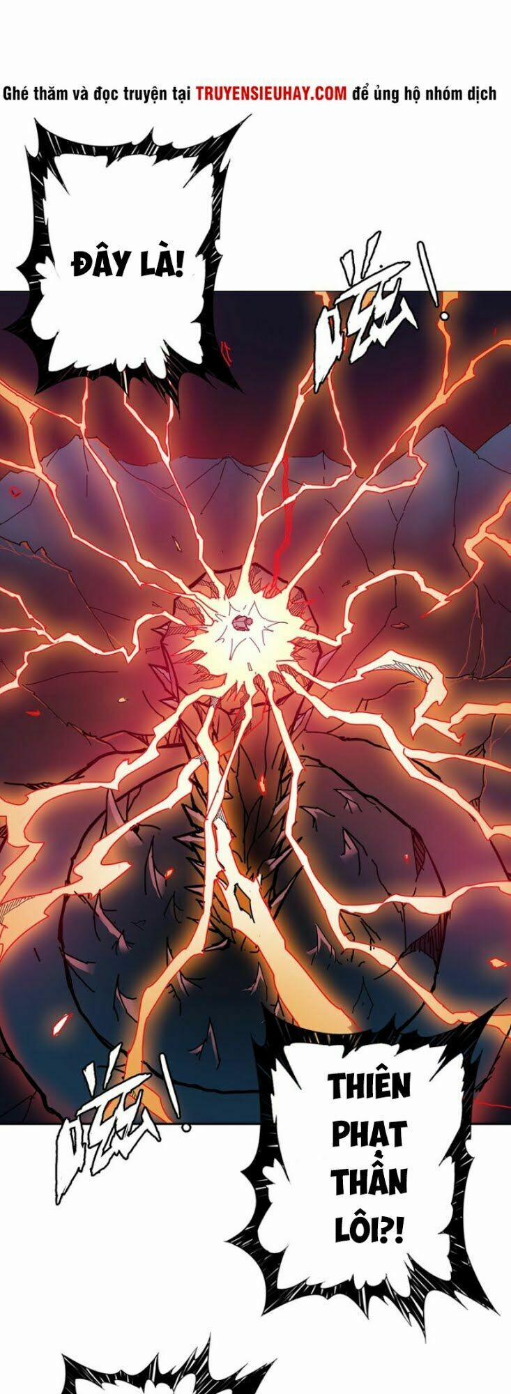 Phệ Thần Kỷ 26 trang 8