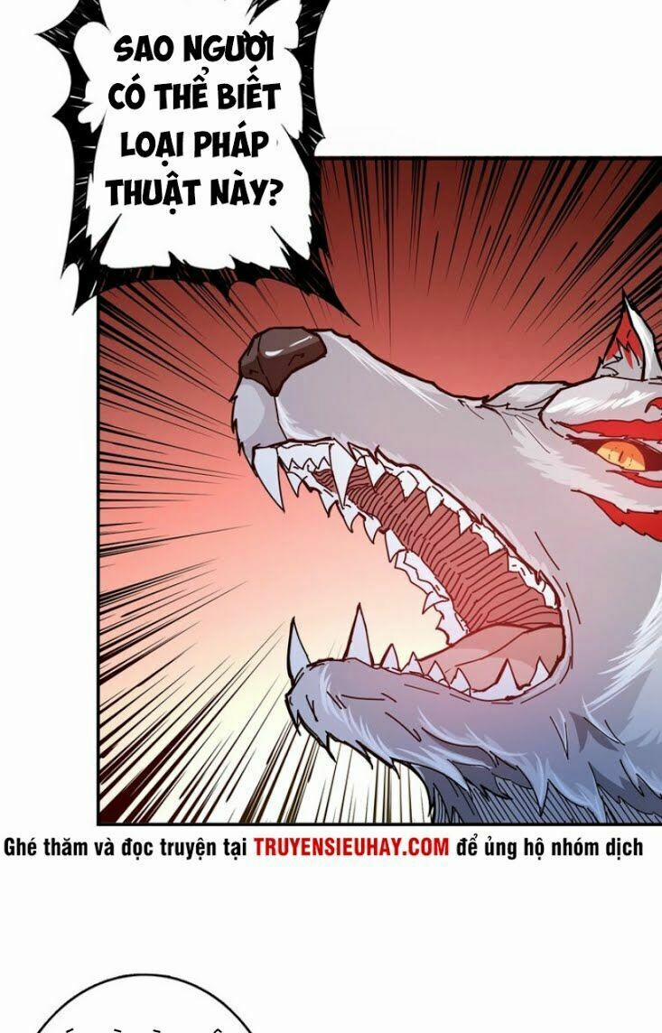 Phệ Thần Kỷ 26 trang 9