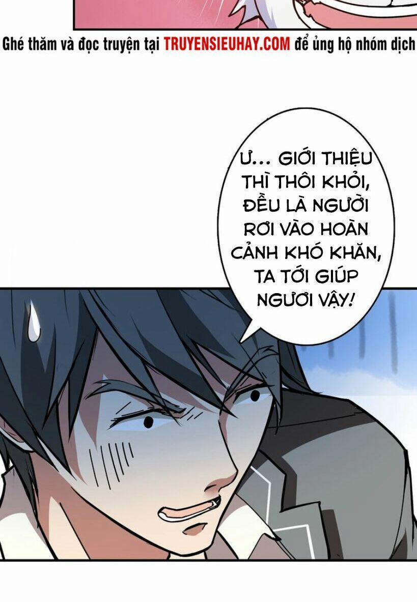 Phệ Thần Kỷ 27 trang 10