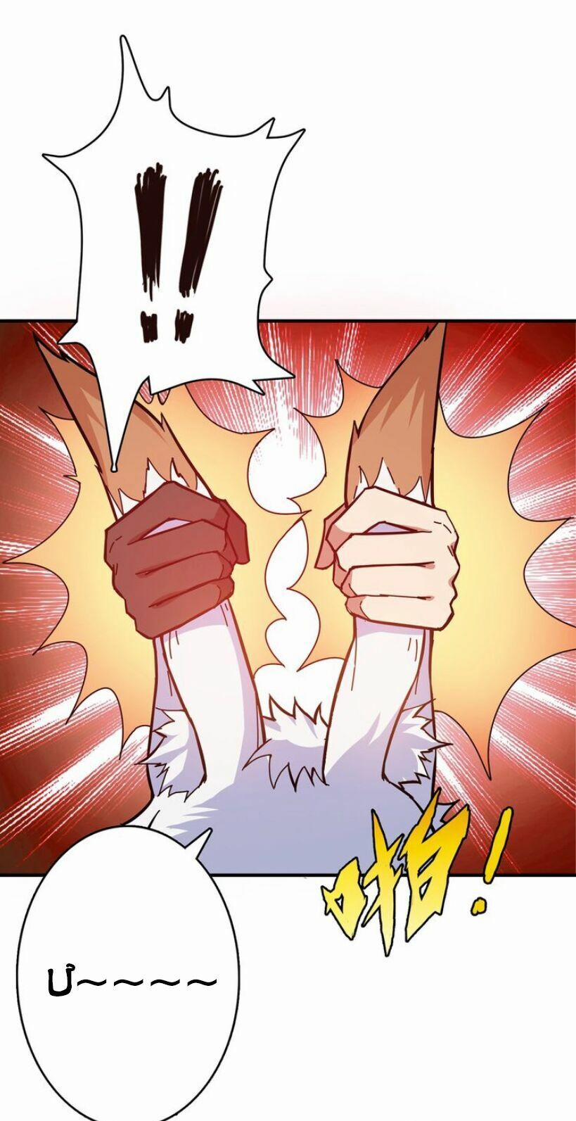 Phệ Thần Kỷ 27 trang 11