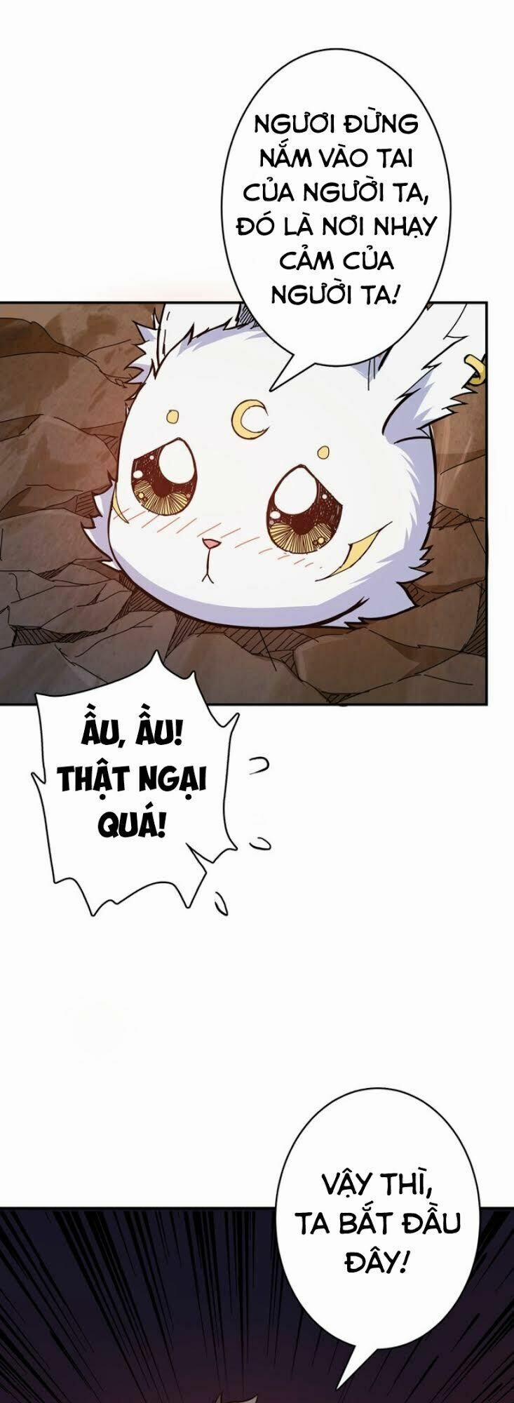 Phệ Thần Kỷ 27 trang 13