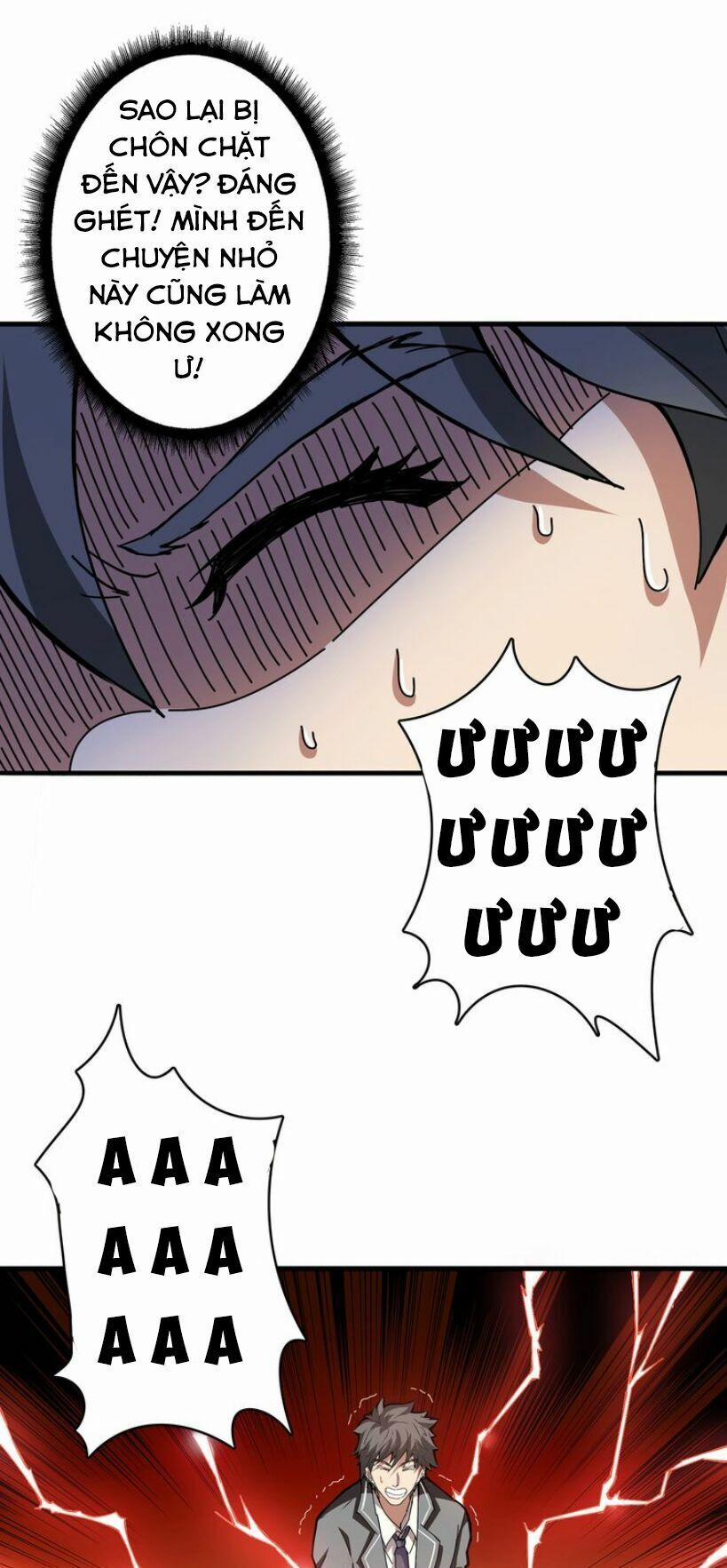 Phệ Thần Kỷ 27 trang 18