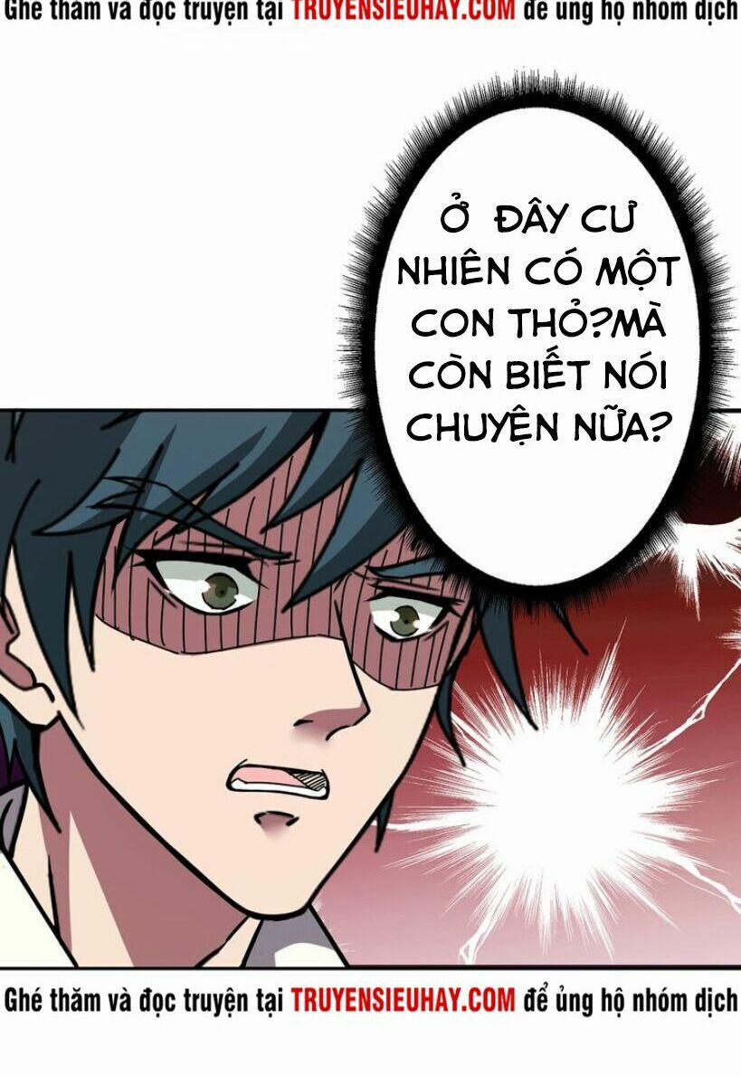 Phệ Thần Kỷ 27 trang 2