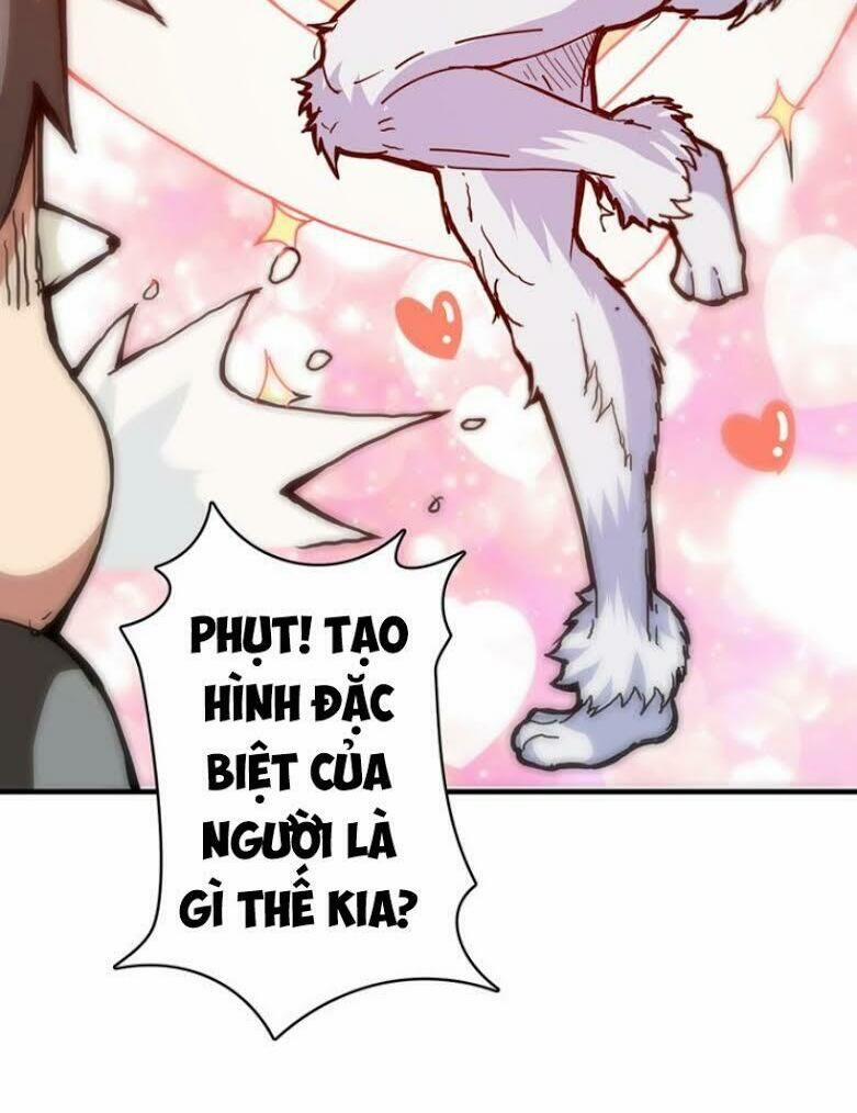 Phệ Thần Kỷ 27 trang 24