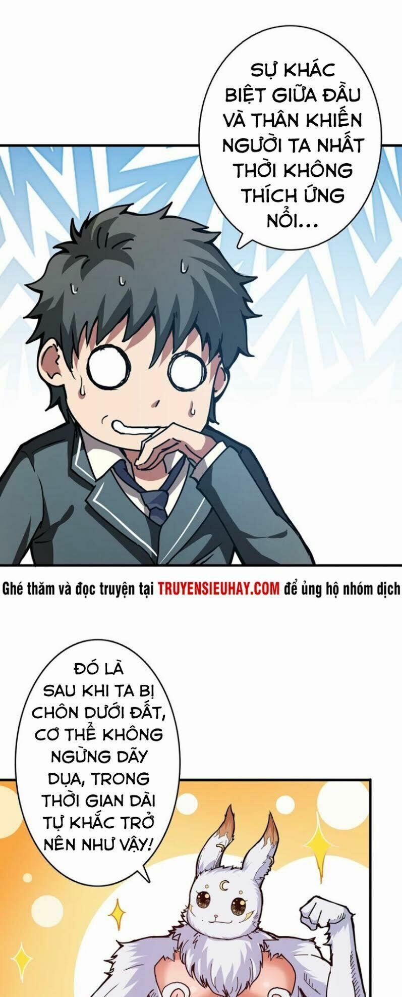 Phệ Thần Kỷ 27 trang 25