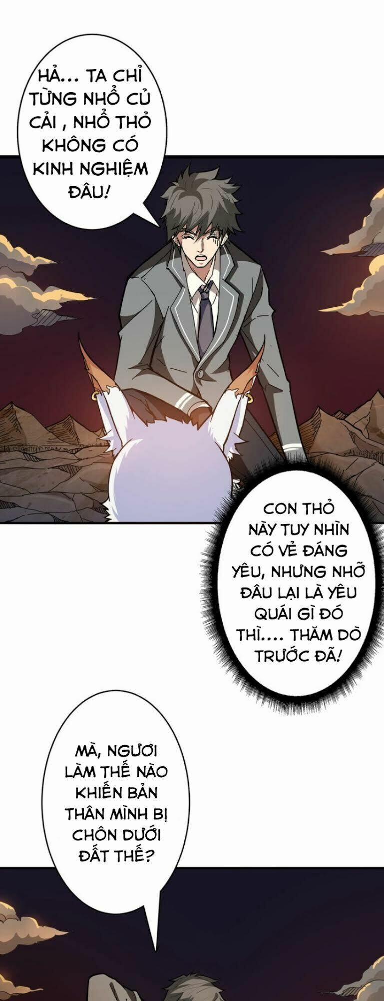 Phệ Thần Kỷ 27 trang 3