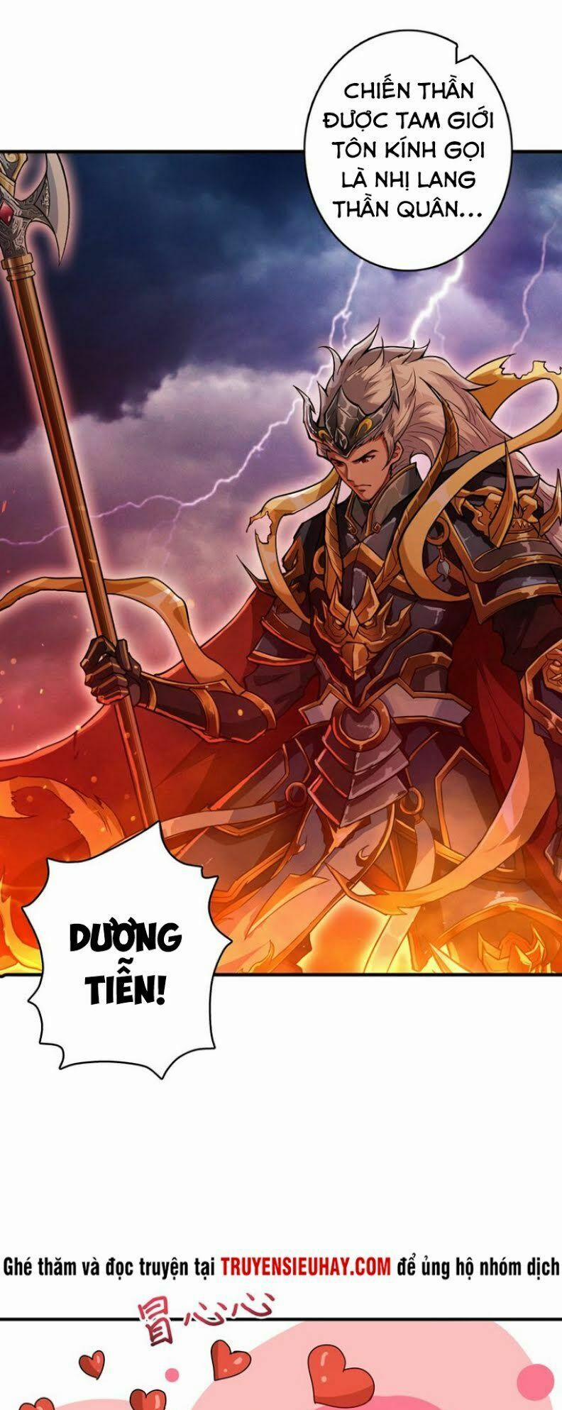 Phệ Thần Kỷ 27 trang 32