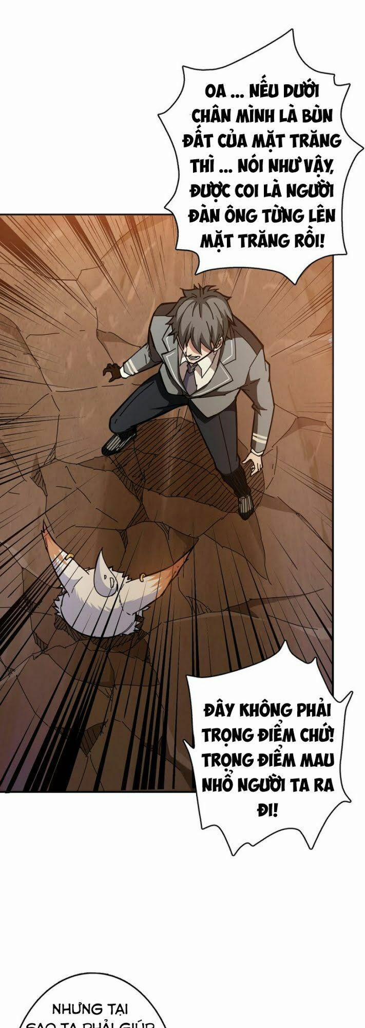 Phệ Thần Kỷ 27 trang 6