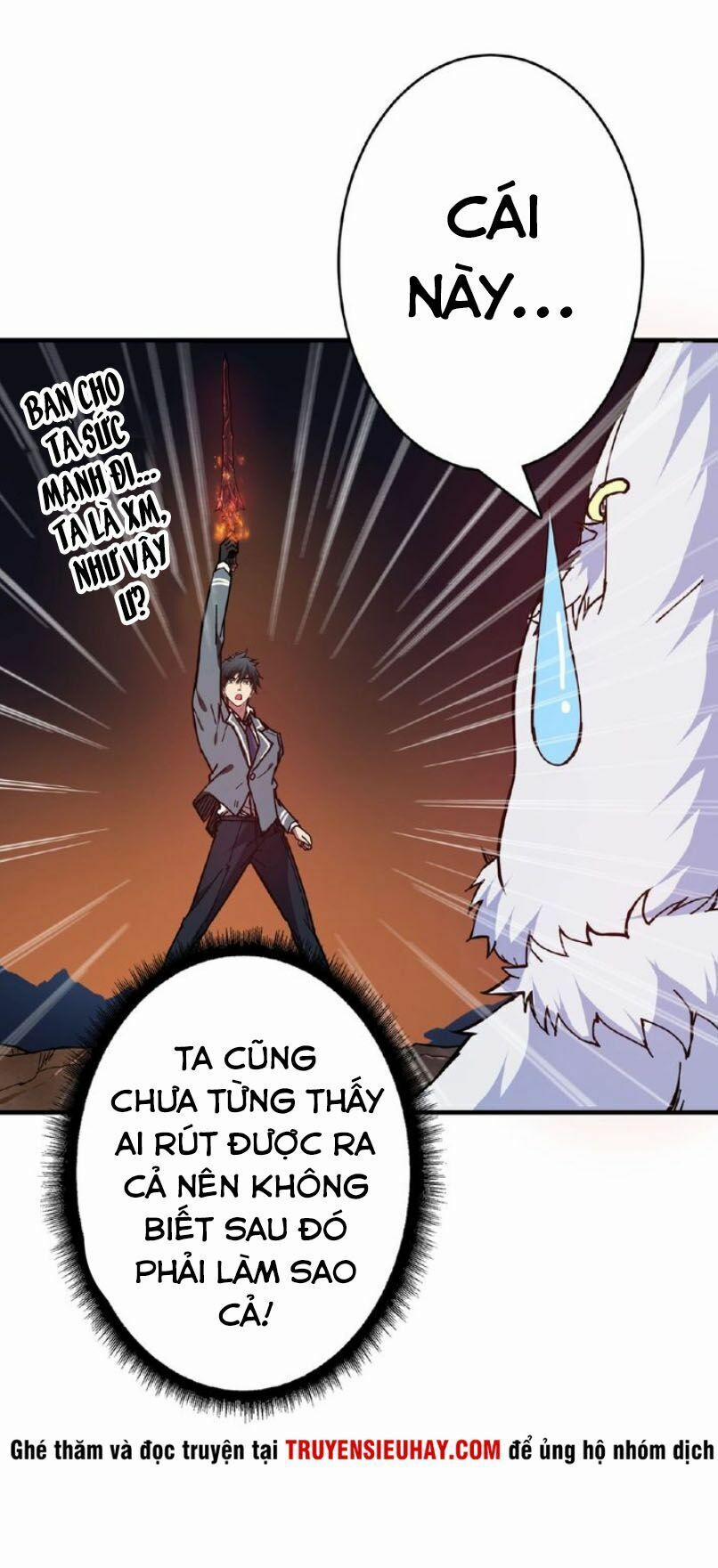 Phệ Thần Kỷ 28 trang 12