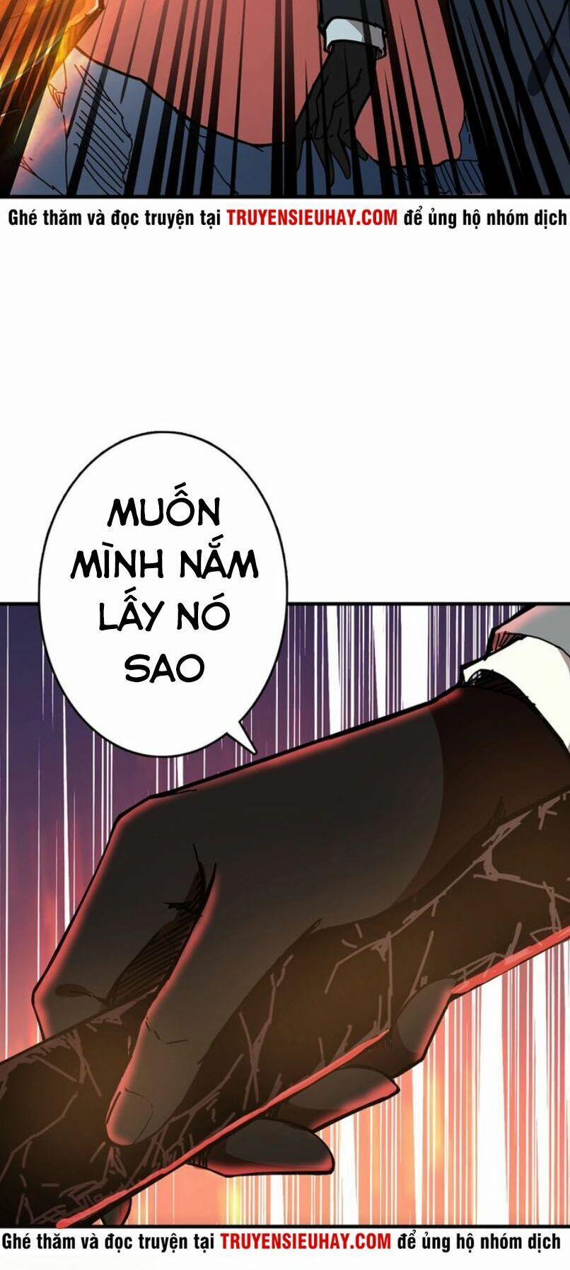 Phệ Thần Kỷ 28 trang 32