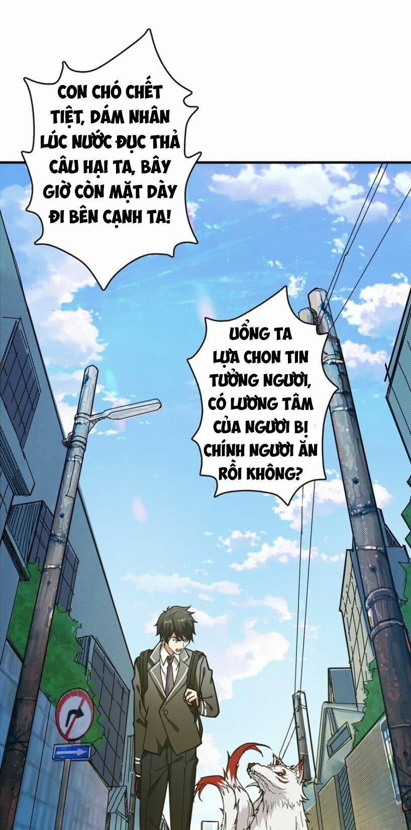 Phệ Thần Kỷ 29 trang 2