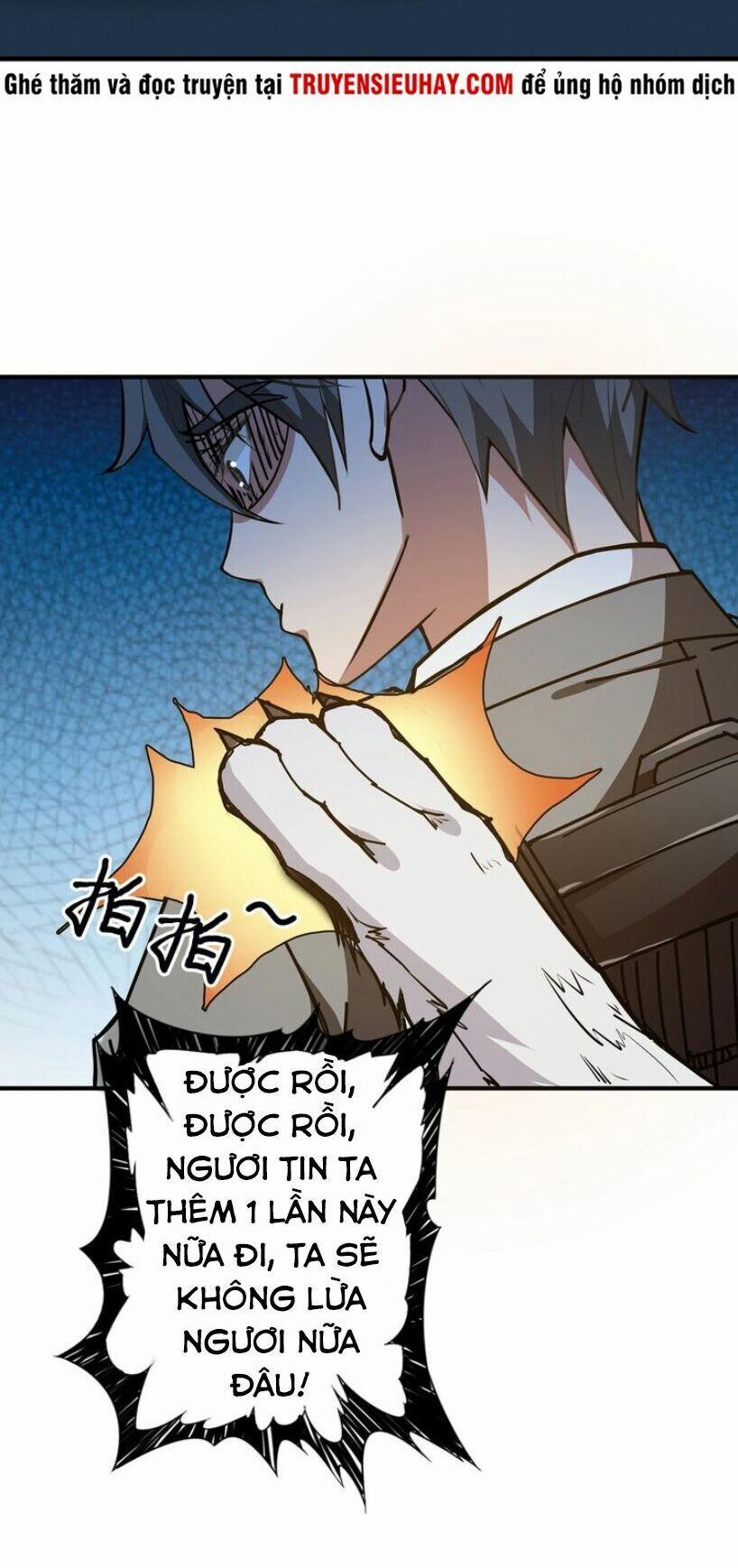 Phệ Thần Kỷ 29 trang 7