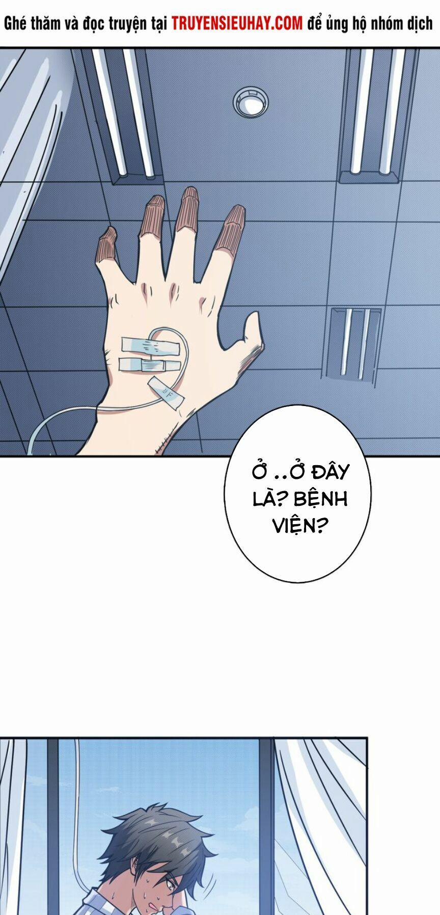 Phệ Thần Kỷ 3 trang 49