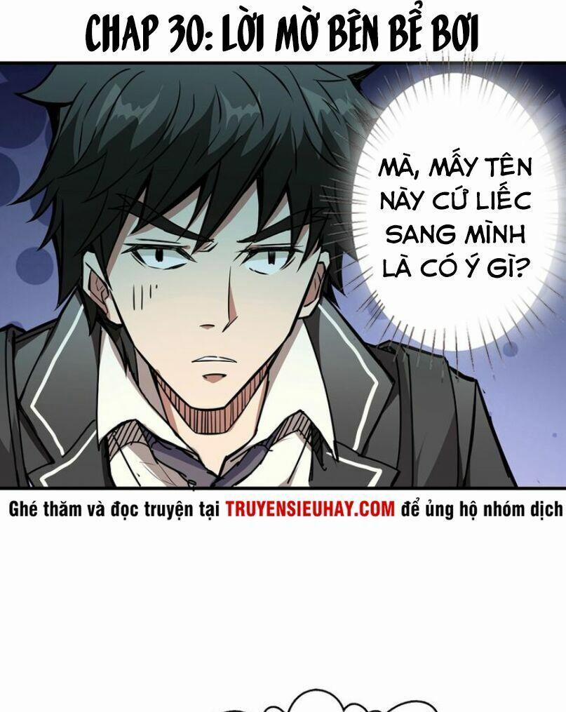 Phệ Thần Kỷ 30 trang 1