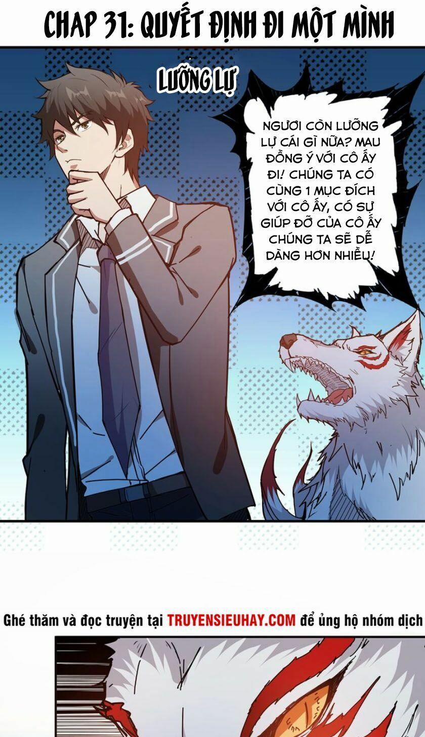 Phệ Thần Kỷ 31 trang 1